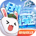 唐艺昕又过敏了吗